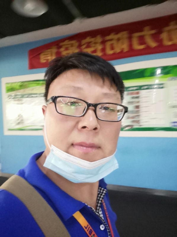 神经蛙的第三张照片--洛阳残疾人相亲网